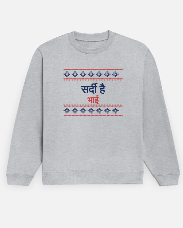 Grey sweatshirt